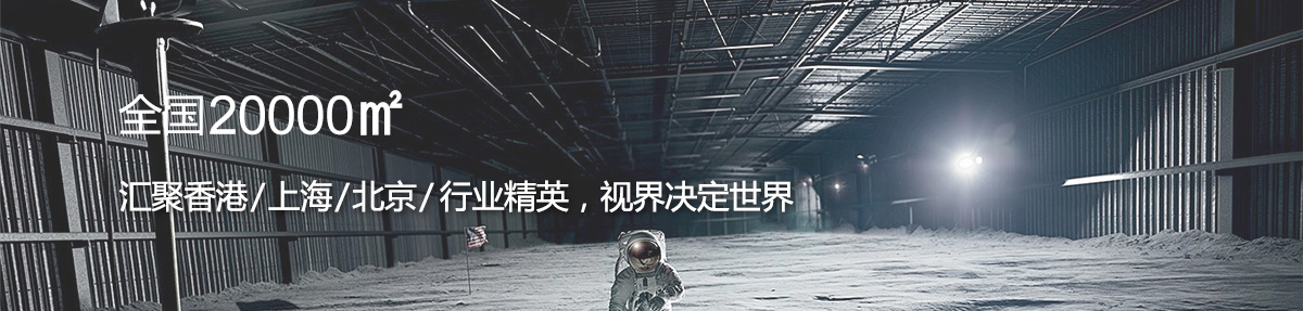 顺动视觉