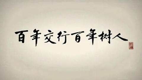 ͨƪ
